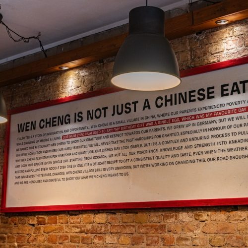366.Wen-Cheng-1-14-min.jpg
